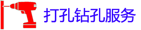 ̽׵绰_̽ʦ_רҵյ_ع̼ͥ